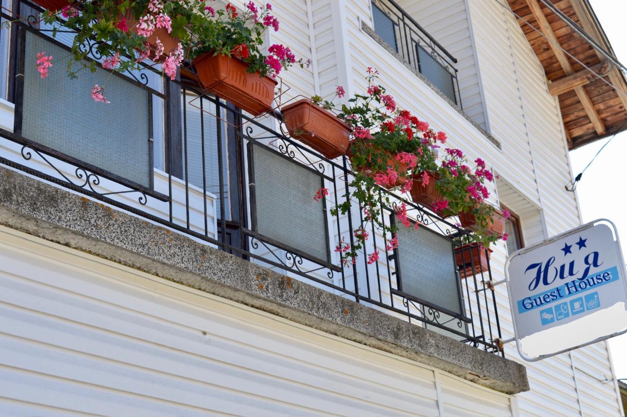 Niya Guest House Beli Iskăr Exterior foto